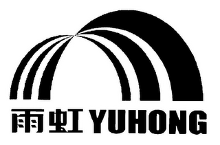 YUHONG logo