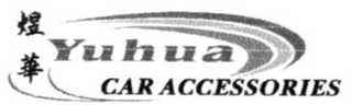 YUHUA CAR ACCESSORIES logo