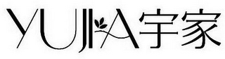 YUJIA logo
