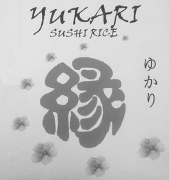 YUKARI SUSHI RICE logo
