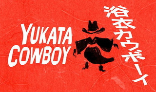 YUKATA COWBOY logo