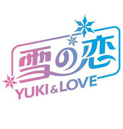 YUKI & LOVE logo
