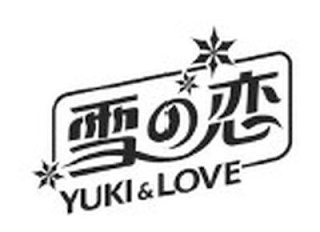 YUKI & LOVE logo