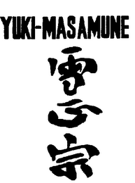 YUKI-MASAMUNE logo