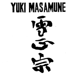 YUKI MASAMUNE logo