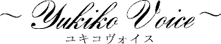 YUKIKO VOICE logo
