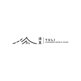 YULI CHONGQING NOODLE HOUSE logo