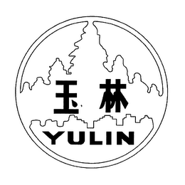 YULIN logo