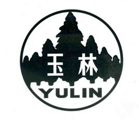 YULIN logo