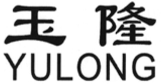 YULONG logo