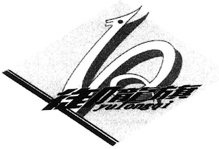 YULONGQI logo