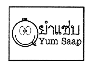 YUM SAAP logo