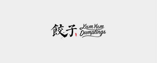 YUM YUM DUMPLINGS logo