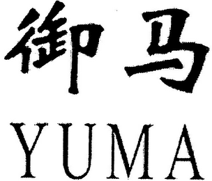 YUMA logo