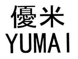 YUMAI logo
