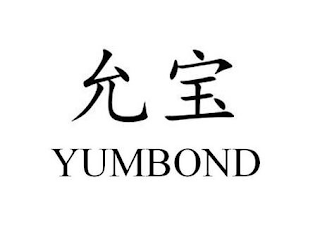 YUMBOND logo