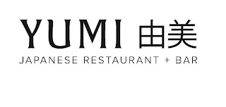YUMI JAPANESE RESTAURANT + BAR logo