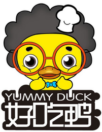 YUMMY DUCK logo
