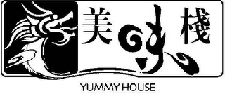 YUMMY HOUSE logo