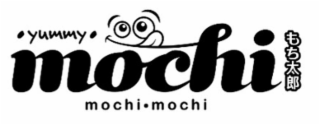 YUMMY MOCHI MOCHI MOCHI logo