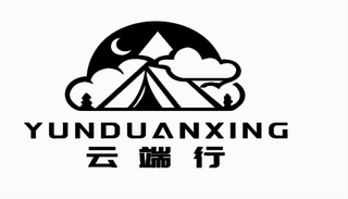 YUNDUANXING logo