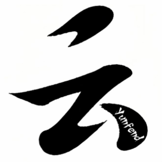 YUNFEND logo