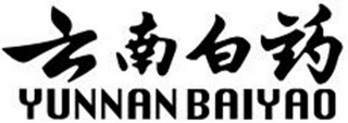 YUNNAN BAIYAO logo