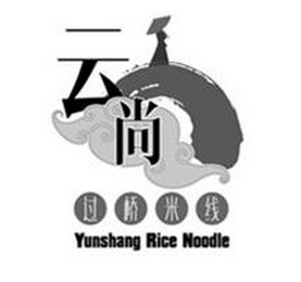 YUNSHANG RICE NOODLE