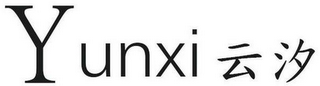 YUNXI logo
