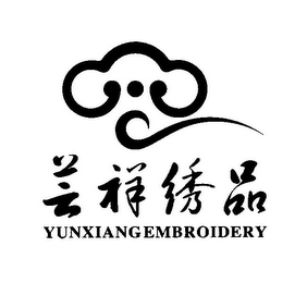 YUNXIANGEMBROIDERY logo