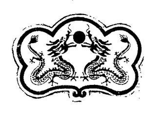 YUNYAN logo