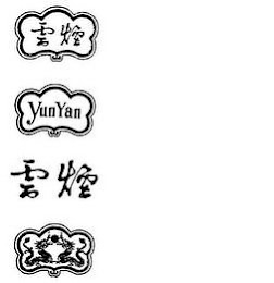 YUNYAN logo