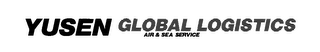 YUSEN GLOBAL LOGISTICS AIR & SEA SERVICE logo