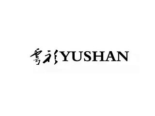 YUSHAN logo