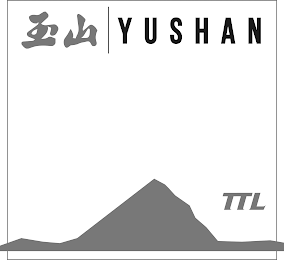 YUSHAN TTL logo