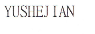 YUSHEJIAN logo