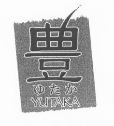 YUTAKA logo