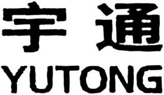 YUTONG logo