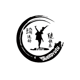 YUTU AUOTOYUTU logo