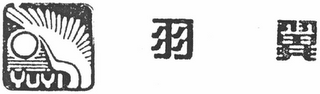YUYI logo