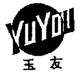 YUYOU logo