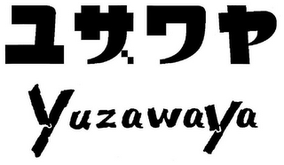 YUZAWAYA logo