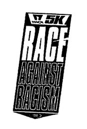 YWCA 5K RACE AGAINST RACISM 1997 logo
