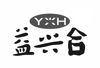 YXH logo