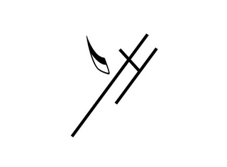 YY logo
