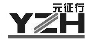 YZH logo