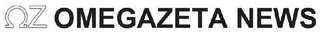 Z OMEGAZETA NEWS logo