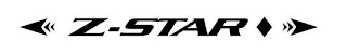 Z-STAR logo