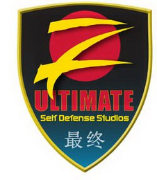 Z ULTIMATE SELF DEFENSE STUDIOS logo