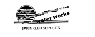 Z WATER WORKS SPRINKLER SUPPLIES logo